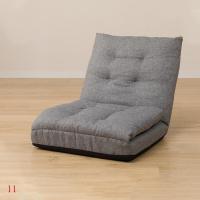 ราคา NITORI Yideli บ้านระเบียงโซฟาขี้เกียจที่นั่งยืด Blanca LC ー B01 (50151098768)