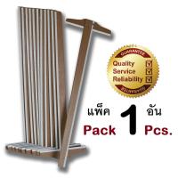 ราคา RELUX ไม้ที ความยาวของสเกล 60 ,75 ซม. เคลือบกันเชื้อรา รุ่น T-60 , T-75 (สีธรรมชาติ) *แพ็ค 1 ชิ้น* (9266267381)