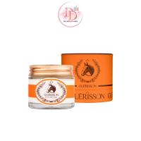 ราคา ครีมน้ำมันม้า GUERISSON 9 Complex Cream 70g (29972973672)