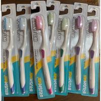 ราคา แปรงสีฟันบลัชมี BrushMe รุ่น witening ขนแปรงนุ่มพิเศษ Brush ME (18371690077)