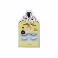 ราคา ขนตาปลอม Dolly Wink Koji False Eyelashes No.11 Pure Sweet ให้ลุคหวาน ใส (1613199957)