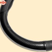 ราคา ปลอกหุ้มพวงมาลัยรถยนต์ มาส ด้า หุ้มพวงมาลัย หุ้มพวงมาลัยรถยนต์ ปลอกหุ้มพวงมาลัยรถยนต์หนัง 38 ซม. กันลื่น (41417065668)