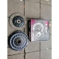 ราคา จานคลัชexedy หวีคลัช black tough isuzu new Dmax 1.9 blue power จานคลัช หวีคลัช ทนแรงม้าสูง (42259482463)