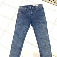 ราคา กางเกงยีนส์ ESPRIT edc 001 (7134051370)
