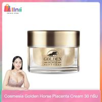 ราคา Cosmesia Golden Horse Placenta Cream 15g (40314275786)