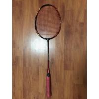 ราคา ไม้แบดมินตันYonex Astrox 9 (7546824450)
