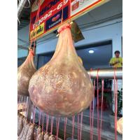 ราคา หม่ำพกเนื้อวัว หม่ำยิ่งเจริญ หม่ำช่องสามหมอ (22818391443)