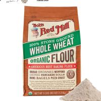 ราคา Bob’s red mill organic whole wheat flour 2.2kg. แป้งสาลีโฮลวีท ออร์แกนิค นำเข้าจากUSA (22261279391)
