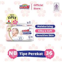 ราคา กูนน์ พรีเมี่ยม เทป NB36 | ส50 (41611762397)