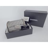 ราคา USED!!! CHANEL MINI SAC METALIC SILVER LAMBSKIN MATTE SHW (20923119010)