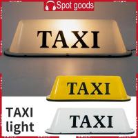 ราคา Win Taxi Cab Sign หลังคาด้านบน Topper รถโคมไฟแม่เหล็กไฟ LED ป้ายสว่างกันน้ํา (28304173570)
