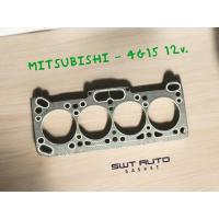 ราคา ปะเก็นฝาสูบ มิตซูบิชิ Mitsubishi 4G15-12v. Champ 3 / 1500cc (28074811010)