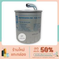 ราคา BENZ ไส้กรองโซล่า กรองน้ำมันดีเซล กรองน้ำมันดีเซล สำหรับ W203 C200CDI KL179 ถามก่อนสั่ง (12745736408)