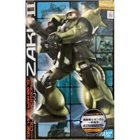 ราคา MG 1/100 MS-06/F ZAKU (ONE YEAR WAR 0079 VER.) (24628993911)