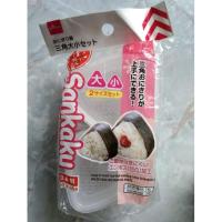 ราคา ที่ทำข้าวปั้นห่อสาหร่าย โอนิกิริ ทำได้ 2 ขนาด จากญี่ปุ่น (16474430314)