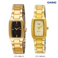 ราคา นาฬิกาข้อมือ Casio นาฬิกาสำหรับผู้หญิง LTP-1165N LTP-1165N-1C LTP-1165N-9C สายสแตนเลสสีทอง (260741144)