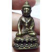 ราคา พระกริ่ง เนื้อทองเหลืองมวลสารพอเก่า ไม่ทราบที่ (26256315044)