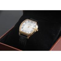 ราคา Solvil et Titus Classicist (23531617716)