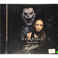 ราคา CD Movie Japan Song Death Note (54403669668)