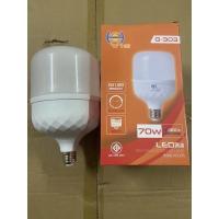 ราคา หลอดไฟLED 70วัตต์ ใช้กับขั้วไฟE27G-303 (10586928039)