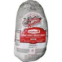 ราคา อกไก่งวงแช่แข็ง Young Turkey Breast Roast [4-6 KG] (25103261356)