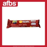 ราคา SUPERMART ริทซ์ แครกเกอร์ 100 กรัม #1115402 (41702879998)