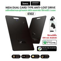 ราคา อุปกรณ์ติดตาม GPS HOCO E102 ประเภทการ์ดไร้สายตําแหน่งสมาร์ท รองรับ i0s และ Android พกพาสะดวก (45004184544)