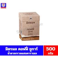 ราคา มิตรผล คอฟฟี่ ชูการ์ น้ำตาลกรวดผสมคาราเมล ขนาด 500 กรัม (55900189901)