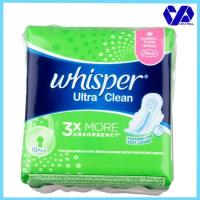 ราคา วิสเปอร์ อัลตร้า คลีน 24 ซม. แบบมีปีก สำหรับวันมาปกติ 10 ชิ้น (4141969505)