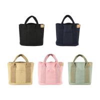 ราคา กระเป๋าจัดระเบียบ กระเป๋าผ้าแคนวาส สไตล์มินิมอล (22275792754)
