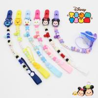 ราคา [Genius Baby House] คลิปจุกนมหลอกเด็กทํามือ P1097 (53253547626)