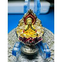 ราคา เหรียญหลวงปู่โต๊ะ อินุทสุวณโณ รุ่นปิดตาพุทธศิลป์ นะทะนะ (19886708175)