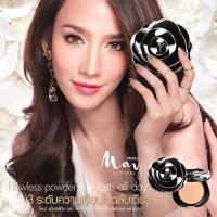 ราคา แป้ง มิสทีน เมย์ ฟลาวเวอร์ Mistine May Flower (1683042826)