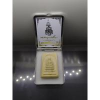 ราคา พระผงสมเด็จ 100 ปี พิมพ์เกศทะลุซุ้ม หลังตราปั๊ม แช่น้ำมนต์ โรยผงตะไบ ฝังตระกุด ที่ระลึก ญสส 100 ปี วัดบวรนิเวศวิหาร (24630971564)
