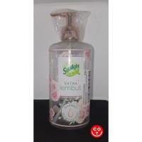 ราคา ซันไลต์ ตู้ทําสบู่ล้างจานสีชมพูกุหลาบ 500มล (44554406473)