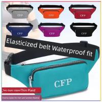 ราคา กระเป๋าวิ่ง กระเป๋าคาดเอวออกกำลังกาย สายรัดเอวแบบยืดหยุ่น พร้อมกระเป๋าคาดเอวสำหรับออกกำลังกาย กันน้ำ น้ำหนักเบาทองทน (52355494406)