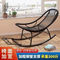 ราคา เก้าอี้พักผ่อน ลานสายรุ้งเก้าอี้โยกเก้าอี้โยกหวายห้องนั่งเล่นโยกขยับขยายพักผ่อนเก้าอี้นอนง่าย (41528486093)