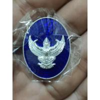 ราคา เหรียญครุฑอาจารย์วราห์วัดโพธิ์ทองปี 52 รุ่นหัวใจเศรษฐีเนื้อเงินลงยาสีน้ำเงิน (25653080580)