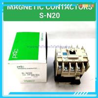 ราคา ร้านแนะนำ แมกเนติก คอนแทคเตอร์ SN-20 Coil AC220V Magnetic AC Contactor S-N20 ส่งทันที (43465028930)