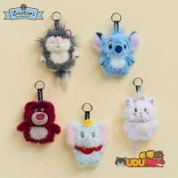 ราคา [ของแท้] Disney Series Naughty Lucifer พวงกุญแจกระเป๋าเครื่องประดับน่ารัก Dumbo ตุ๊กตาตุ๊กตาน่ารัก Stitch พวงกุญแจอะนิเมะอุปกรณ์ต่อพ่วงเพื่อนของขวัญ (52954388387)