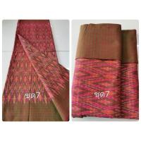 ราคา ผ้าฝ้ายมัดหมี่4ตะกอทอมือ​(ชุด) ผ้ามัดหมี่​ บ้านหมี่​ ลพบุรี ผ้าฝ้าย​ ผ้าตัดชุด​cotton (6353531491)