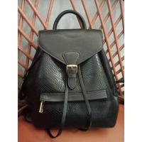 ราคา กระเป๋าเป้หูรูดหนังแท้ Preloved (25278206224)