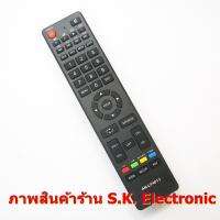 ราคา รีโมทใช้กับทีวีซิงเกอร์ รุ่น LED32DLS2 , LED43DLS2 , LED50DLS2 * ควรอ่านรายละเอียดสินค้าก่อนสั่งซื้อ * Remote for SINGER (3943777322)