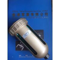 ราคา AutoDrain-AD402-04 พร้อมส่งออโตเดรน-ตัวดักน้ำ-ถังลมปั๊มลม (17678953381)