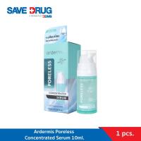ราคา เซรั่มปลุกผิวเรียบเนียน ardermis Poreless Concentrated Serum 10ml. (23773916456)