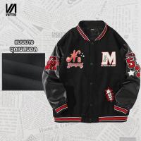 ราคา Vantro แบบบาง เสื้อเบสบอล พิมพ์ลายตัวอักษร หลวมและสบาย สไตล์เรโทร สตรีทแวร์ เย็บสีแดงและสีดำ ชุดคู่รัก S-3XL (24642858847)