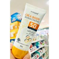 ราคา VITARA CICA BOBY SUNSCREEN SPF50+ 80 G. กันแดดสำหรับผิวกาย (24523947131)