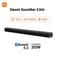 ราคา พร้อมส่ง Xiaomi TV Speaker ซาวด์บาร์ทีวี Mi TV Sound Bar ซาวด์บาร์ ลำโพงบลูทูธ แจ็ค S/PDIF 3.5 มม (25005461441)