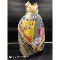 ราคา สังฆทาน อาสนะปิ่นโต ทรัพย์มั่นคงชุดราคาประหยัดรุ่นใหม่ ประกอบไปด้วยอาสนะอย่างดีมีคุณภาพ (27125821050)