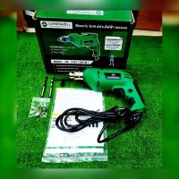 ราคา LONGWELL สว่านไฟฟ้า รุ่น LW-Z103 (550W) สว่าน เจาะไม้ เจาะเหล็ก (15763516246)